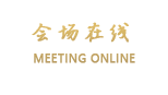 亚龙湾泳池别墅度假公馆